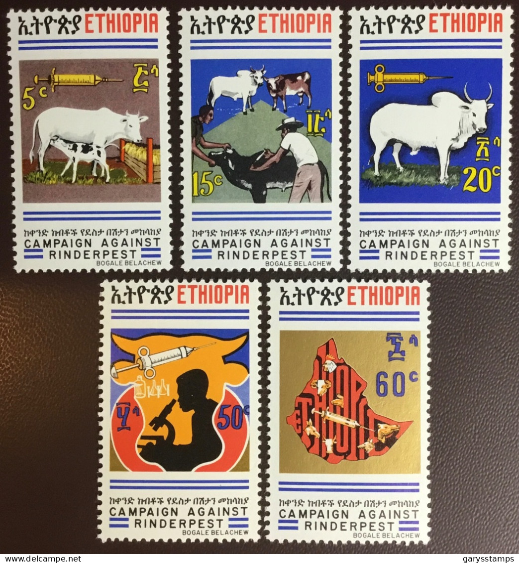 Ethiopia 1974 Rinderpest Campaign Animals MNH - Ethiopia