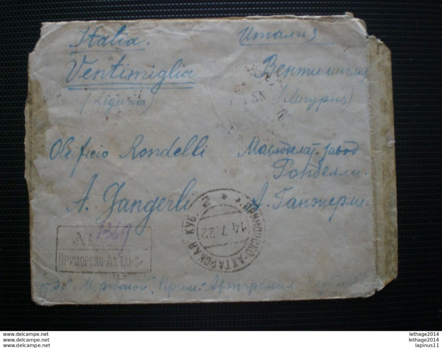 RUSSIA RUSSIE РОССИЯ STAMPS COVER 1922 REGISTER MAIL RUSSIE TO ITALY RRR RIF.TAGG. (80) - Cartas & Documentos