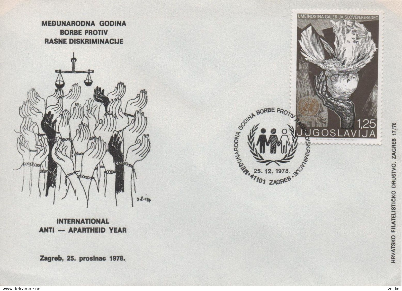 Yugoslavia, International Anti - Apartheid Year 1978 - Briefe U. Dokumente