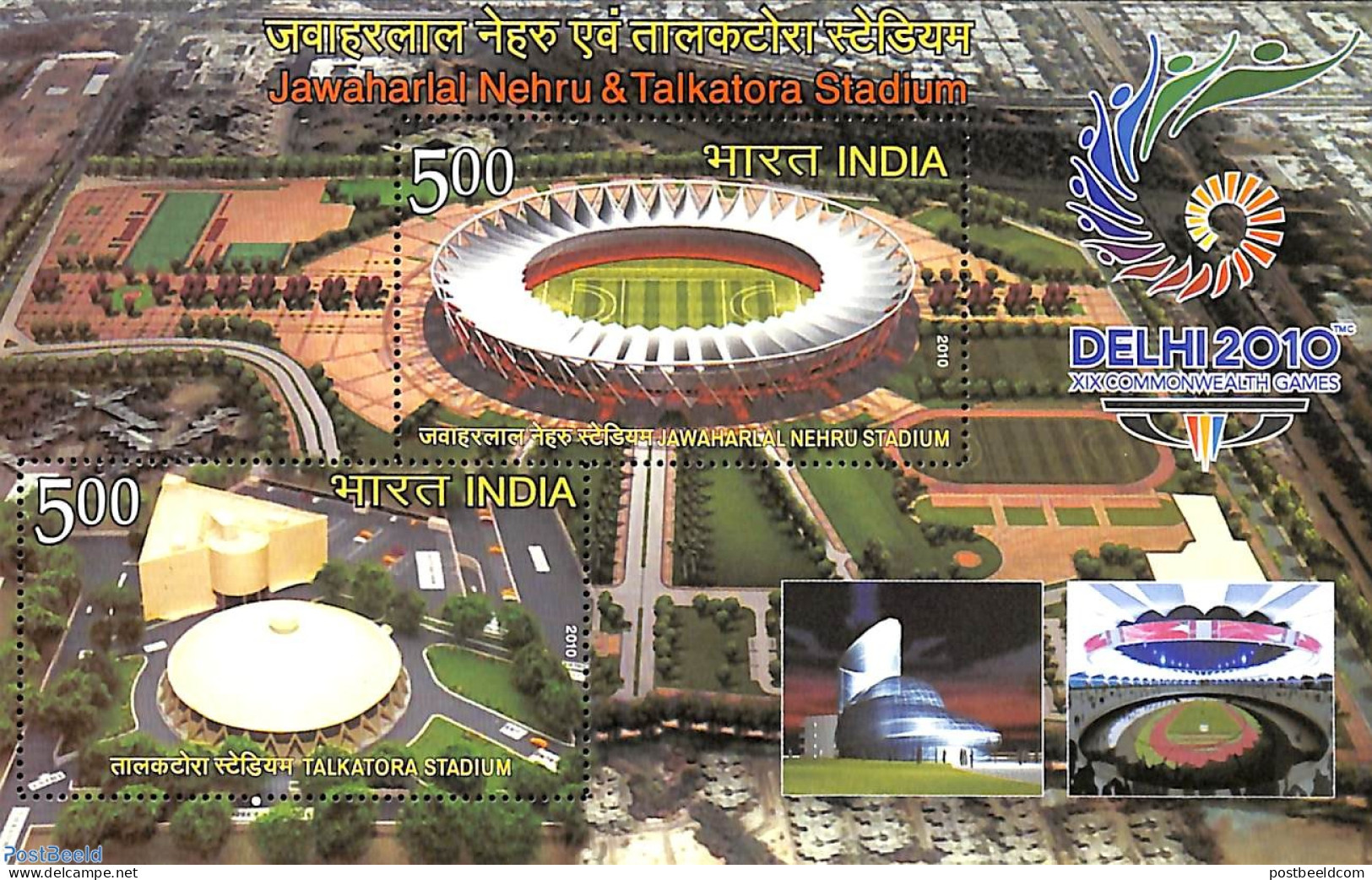 India 2010 Stadium S/s, Mint NH, Sport - Sport (other And Mixed) - Unused Stamps