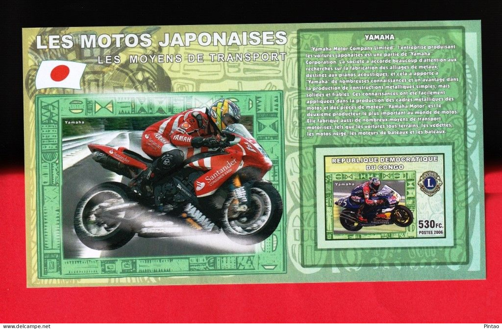 WW14406- CONGO 2006- MNH (MOTOS) - Motorräder