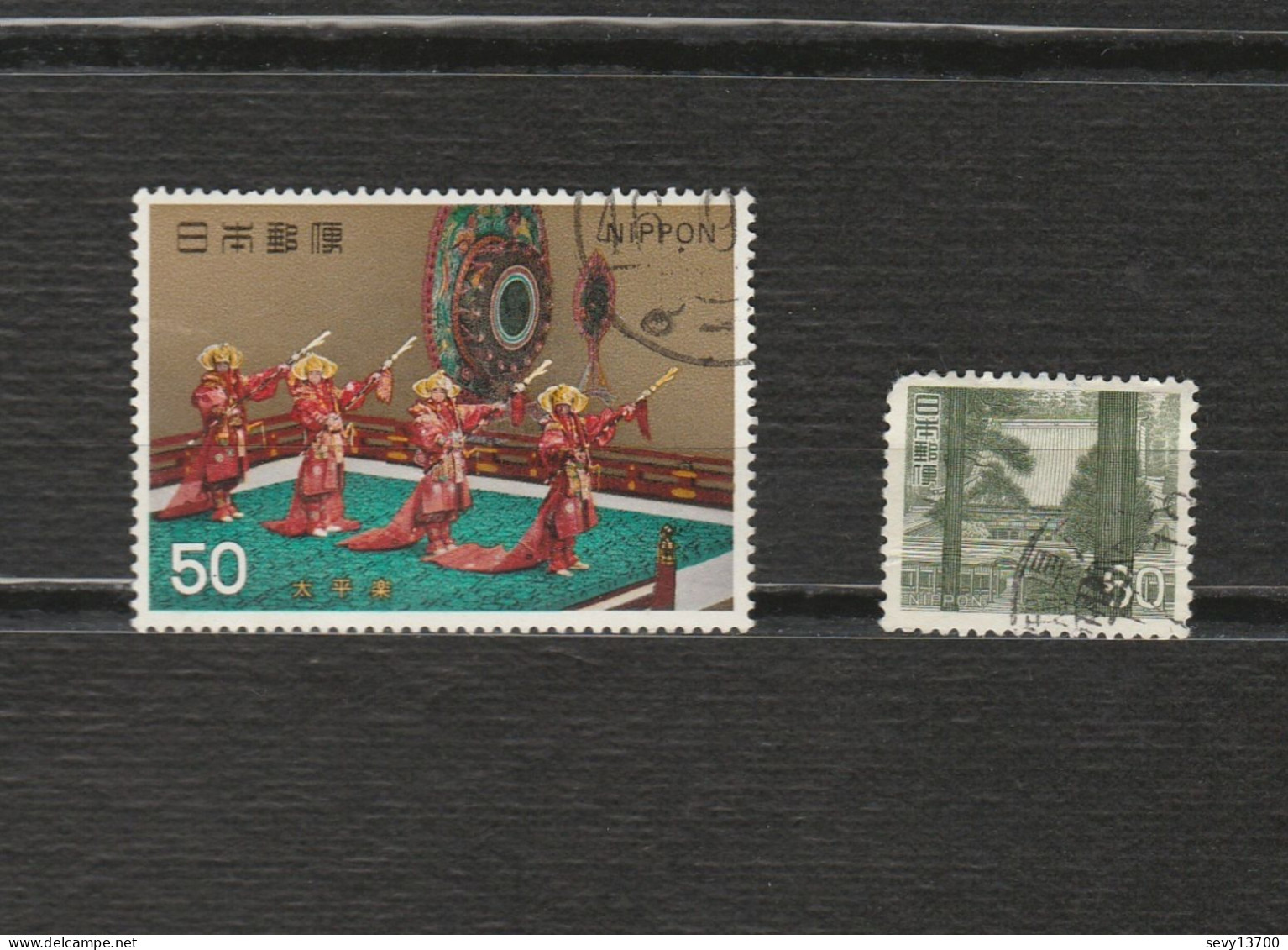 Japon 22 Timbres YT 982, 941, 954, 869, 539, 842, 878, 1041, 753,821,791.952,783,1006,973,847A,847,564,1017,923,1019,841 - Collections, Lots & Series