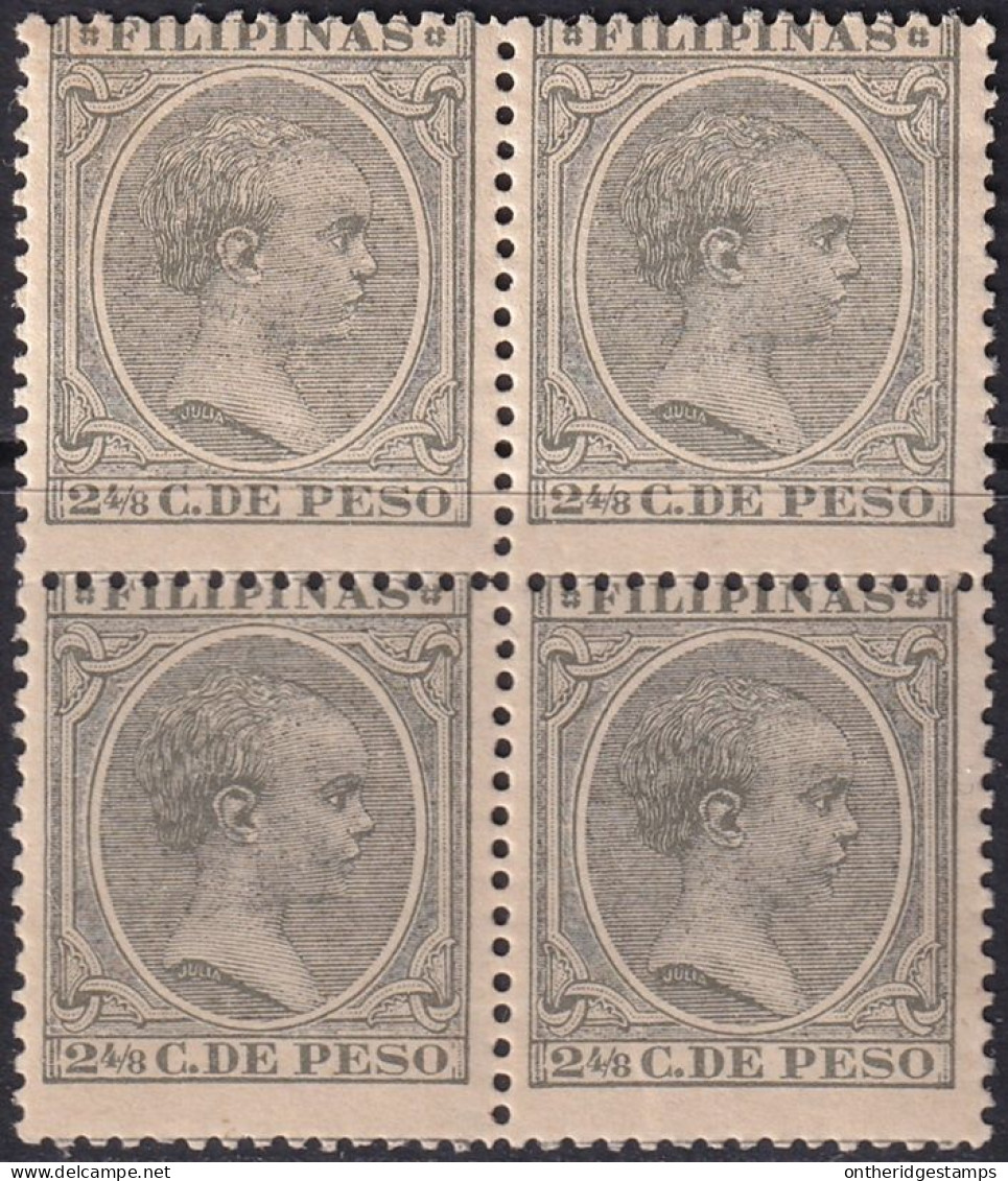 Philippines 1892 Sc 150 Filipinas Ed 94 Block MNH** Some Streaky Gum - Philipines