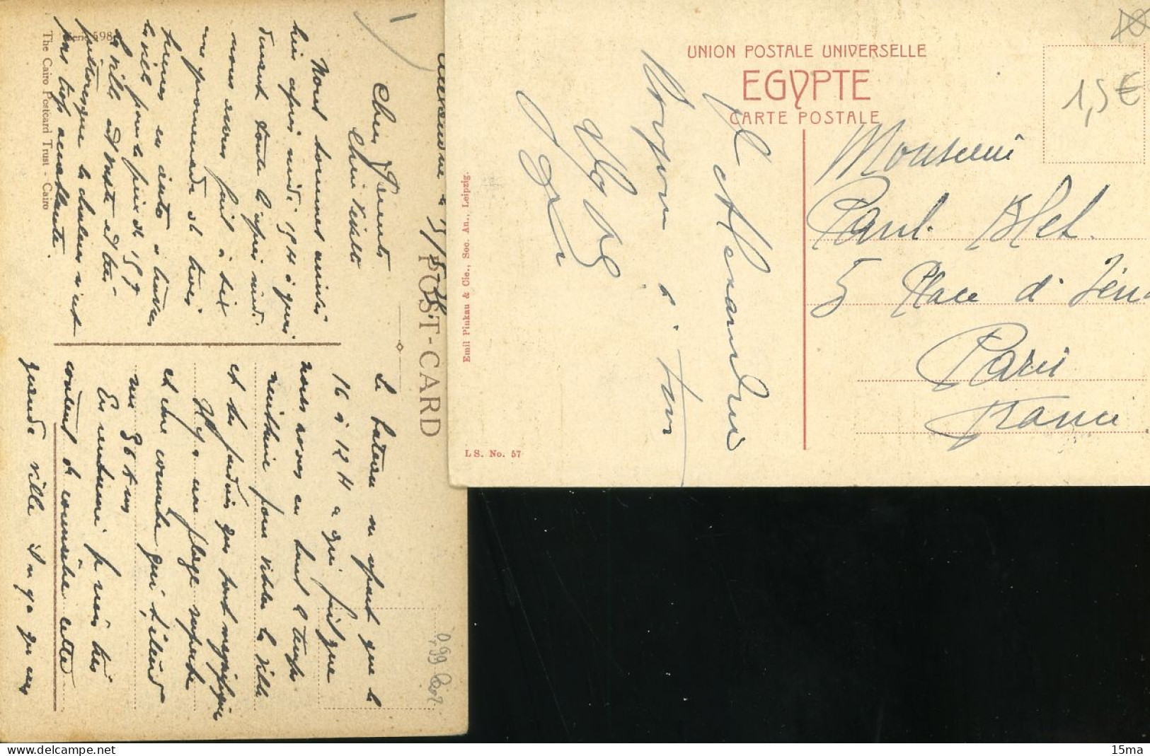 Alexandria Alexandrie Vue Attarine Street Lot De 2 Cartes Postales - Luxor