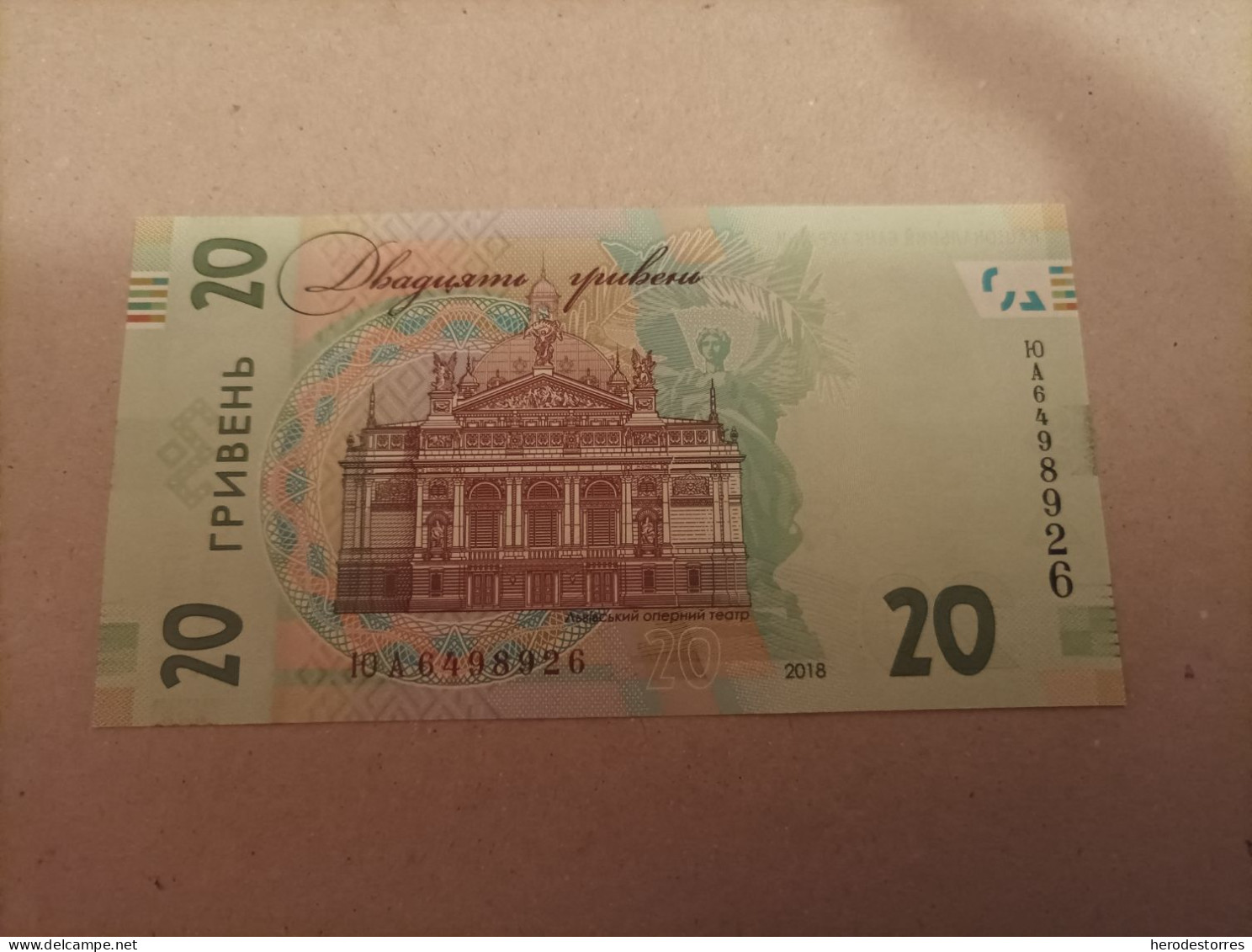 Billete UCRANIA, 20 HYRVEN, Año 2018, Serie A, UNC - Ukraine