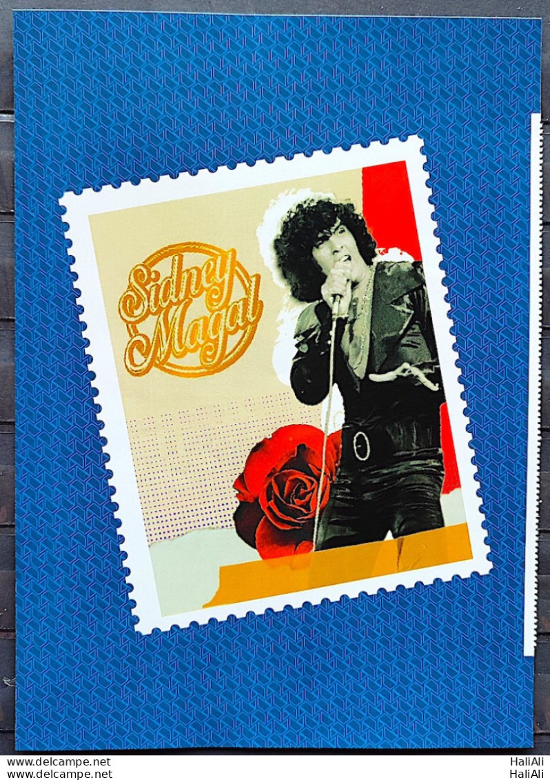 SI 01 Vignette Brazil Institutional Stamp Sidney Magal Music 2023 - Personnalisés