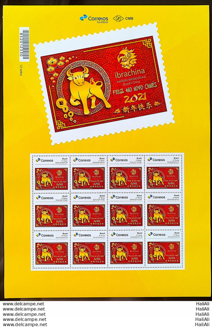 PB 195 Brazil Personalized Stamp Ibrachina Chinese New Year Bull 2021 Sheet - Personnalisés