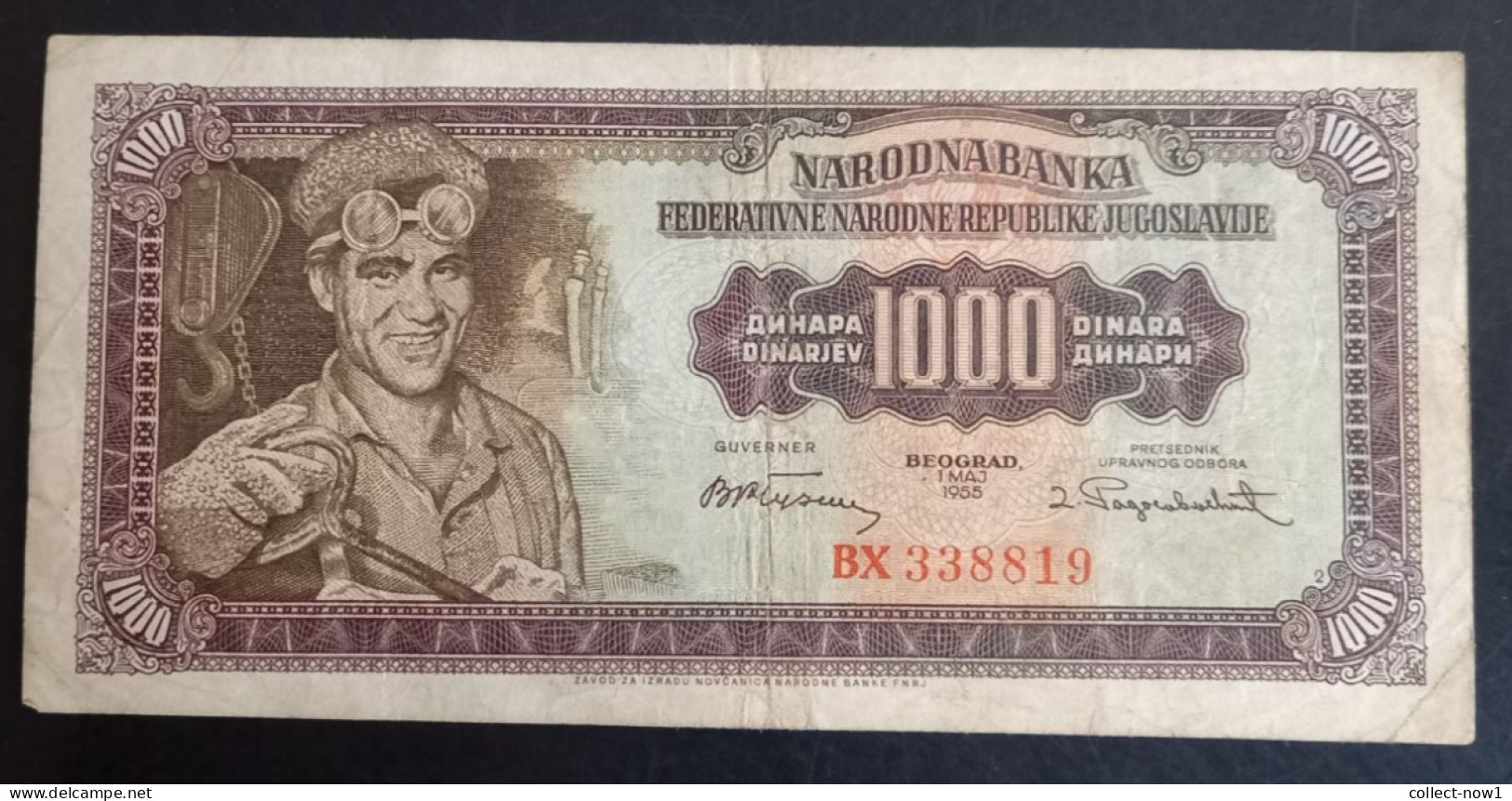 #1      Yugoslavia 1000 Dinara 1955  - With Number 2 - Yugoslavia