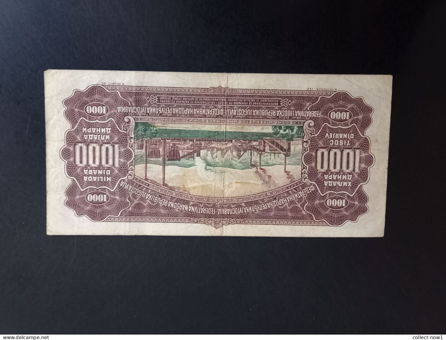 #1      Yugoslavia 1000 Dinara 1955  - With Number 2 - Yugoslavia