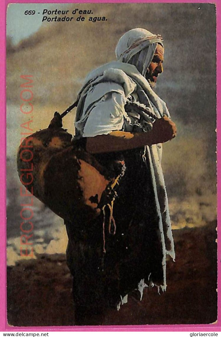 Ag2732 - EGYPT - VINTAGE POSTCARD  - Ethnic - Afrika