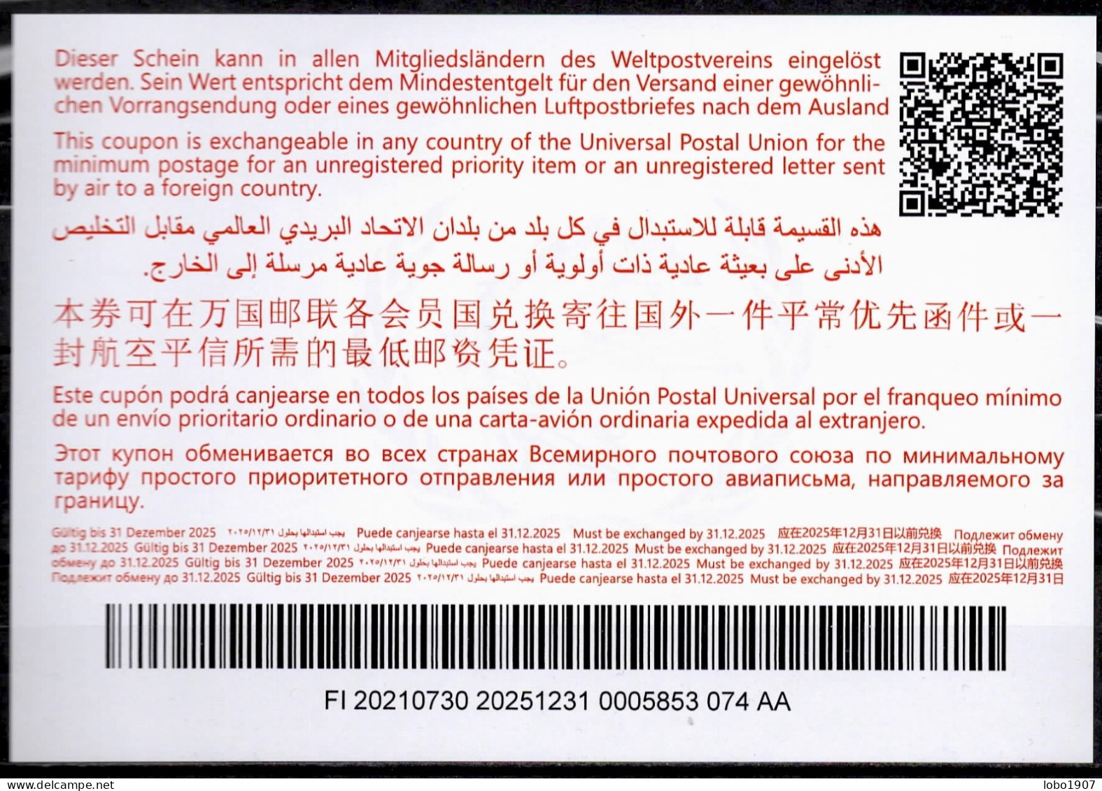 FINLANDE FINLAND Abidjan Type Ab46  20210730 AA  International Reply Coupon Reponse Antwortschein IRC IAS  Mint ** - Postal Stationery