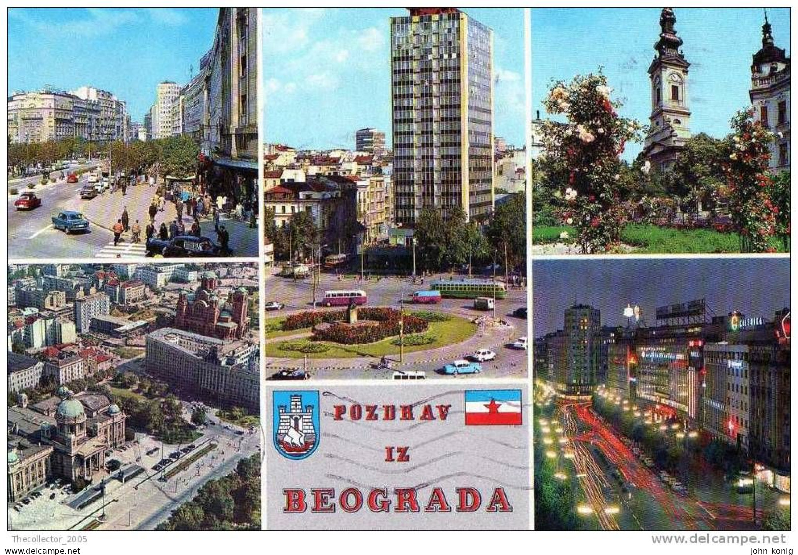 CARTOLINA - POSTCARD - CPT - POSTKARTE - BELGRADO (JUGOSLAVIA) - 1970 - With Cars & Buses !! - Yugoslavia