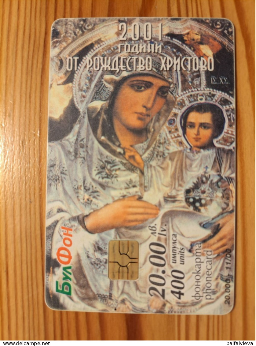 Phonecard Bulgaria - Painting, Religion - Bulgarie