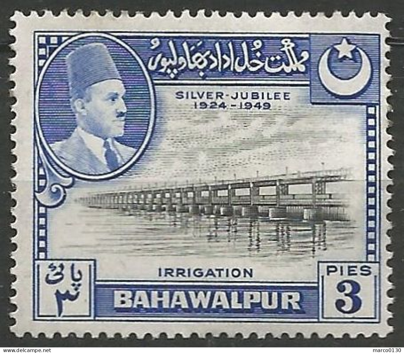 BAHAWALPUR SERIE COMPLETE  DU  N° 18 AU N° 21 NEUF Sans Gomme - Bahawalpur