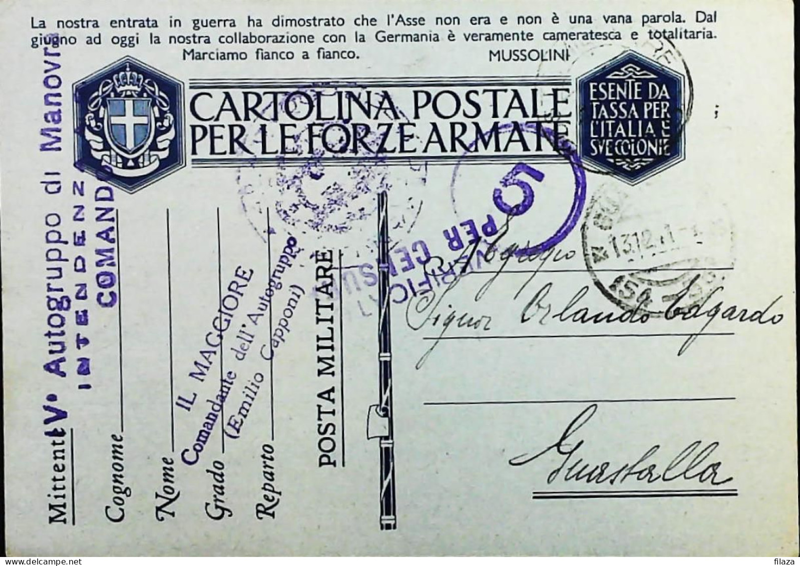 POSTA MILITARE ITALIA IN LIBIA  - WWII WW2 - S6724 - Correo Militar (PM)