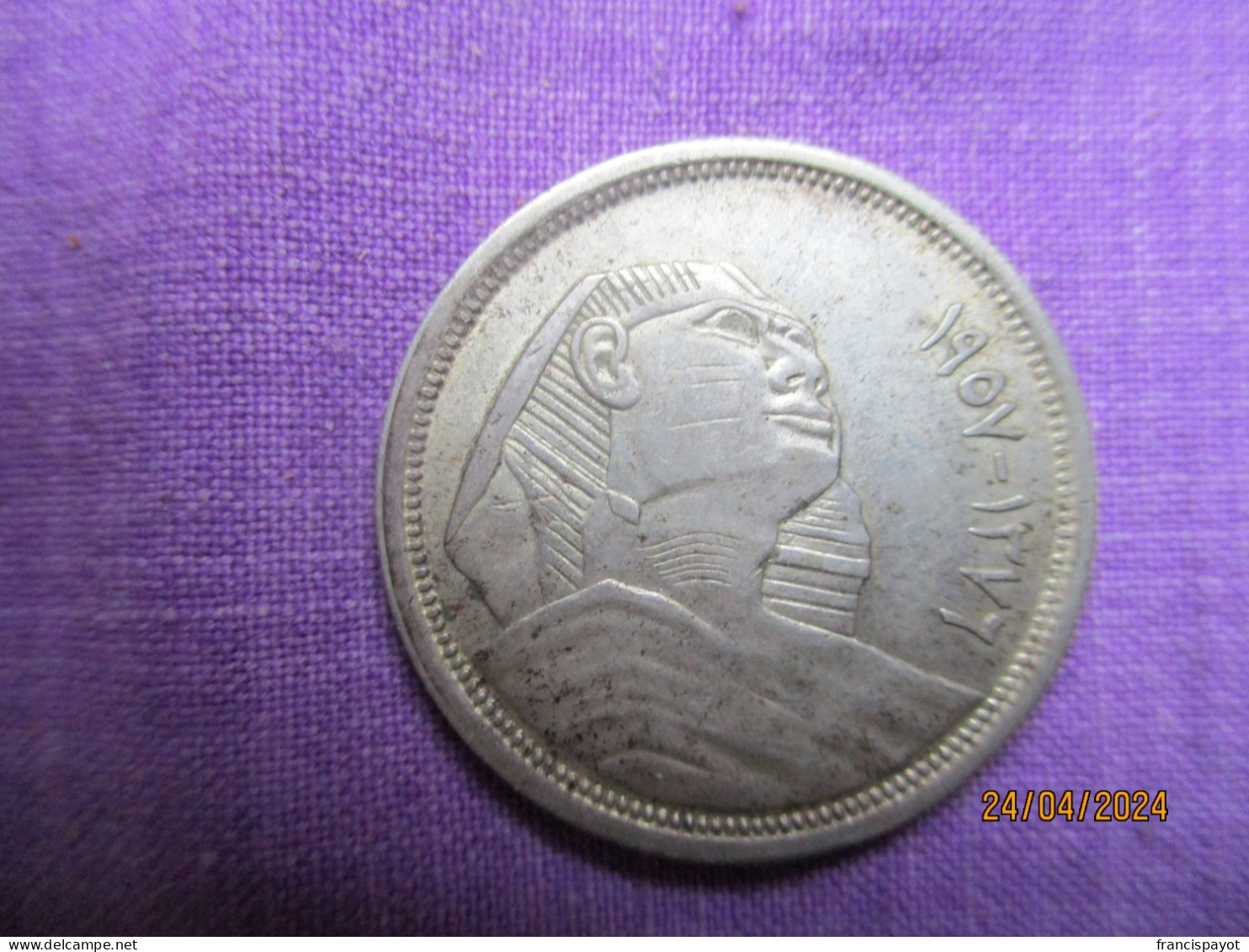 Egypt: 10 Piastres 1957 - Egypte