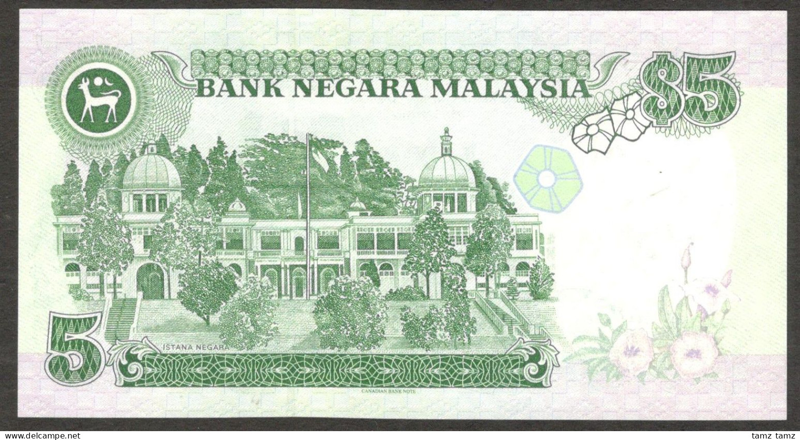 Malaysia 5 Ringgit Ahmad M Don P-35A 1998 UNC - Malaysia