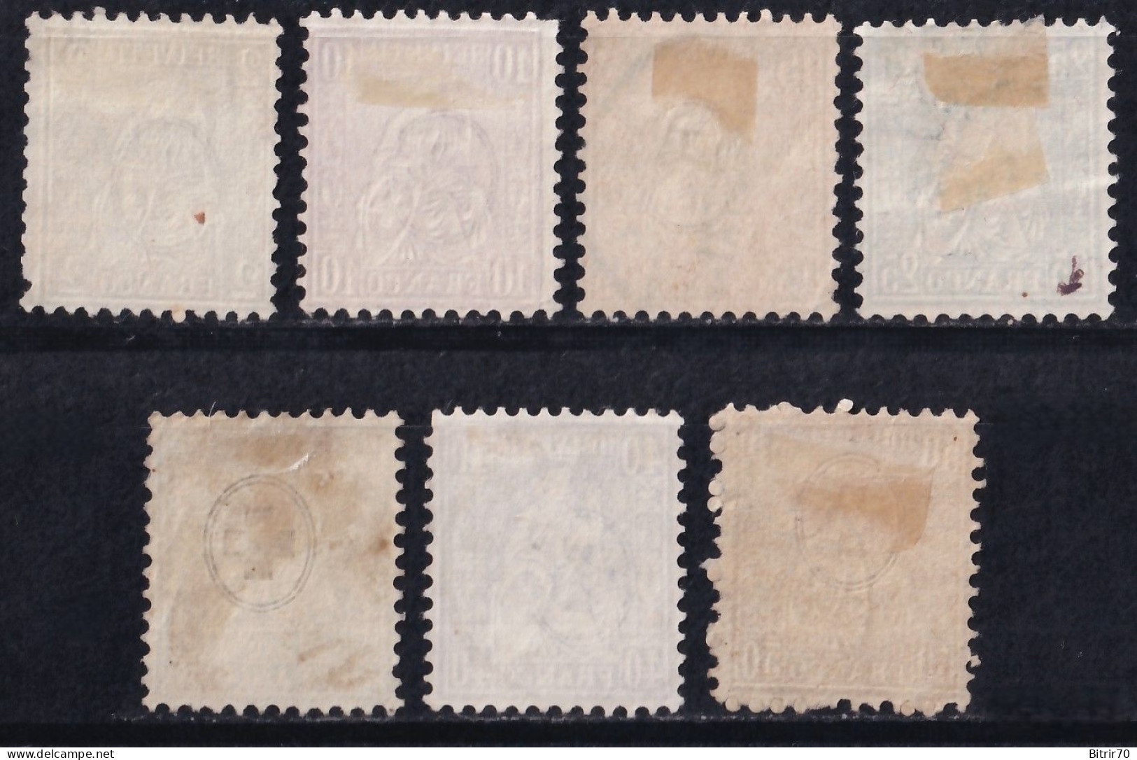 Suiza.  1867-78  Helvetia, Distintos Valores - Used Stamps