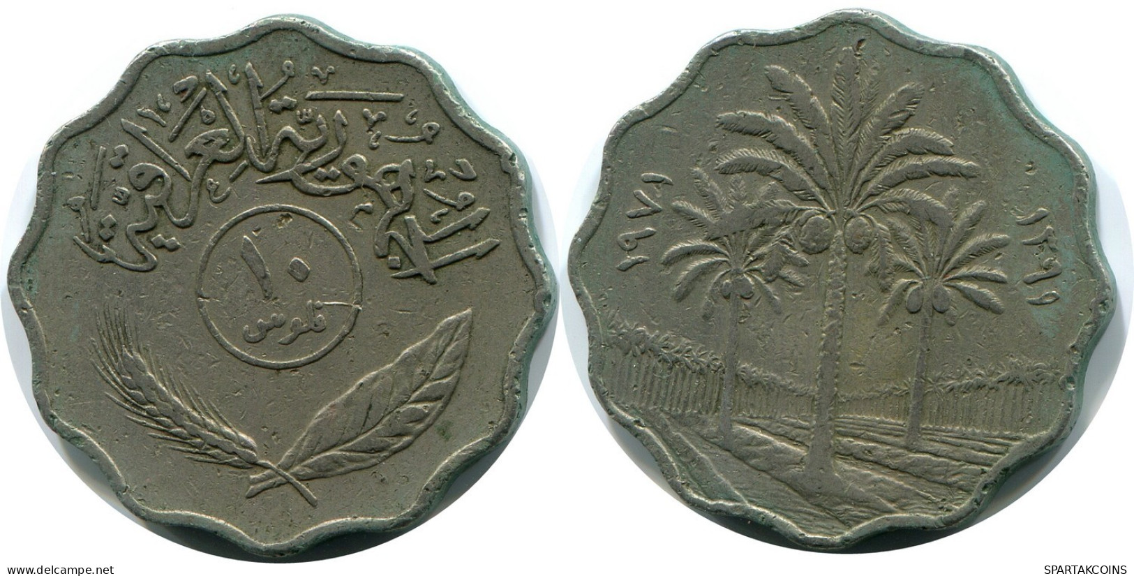 10 FILS 1957 IRAQ Coin #AP340.U.A - Iraq