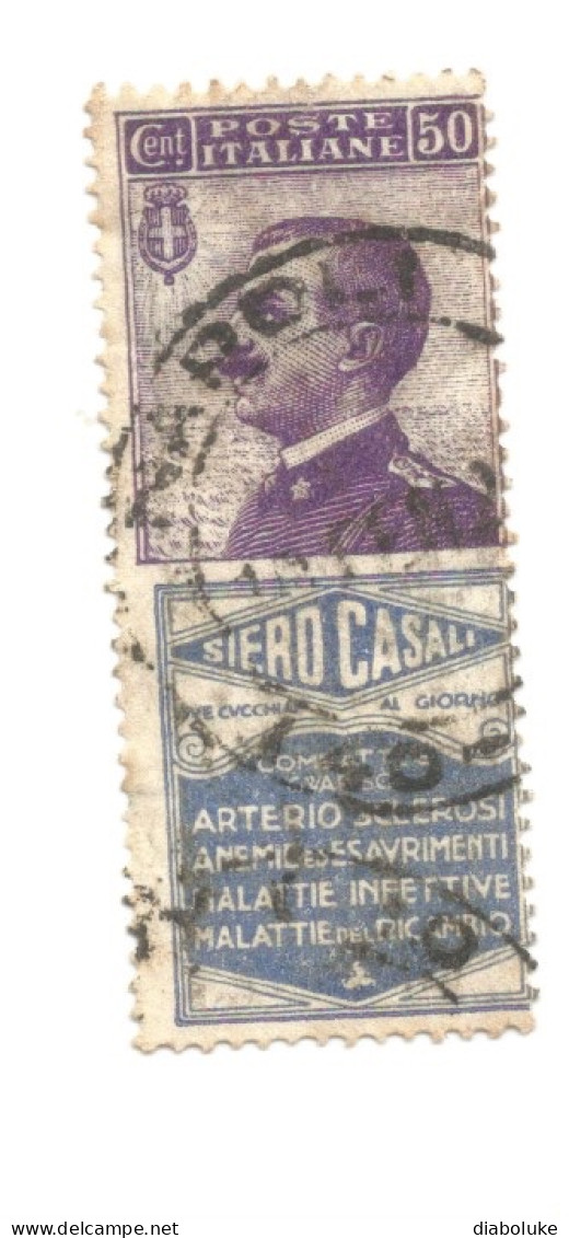 (REGNO D'ITALIA) 1924-1925, PUBBLICITARIO SIERO CASALI, 50c - 1 Francobollo Usato (CAT. SASSONE N.15) - Publicité