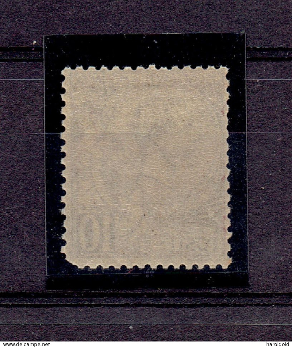 MONACO - N°14 ** - ANGLE ROGNE EN BAS A GAUCHE - Unused Stamps