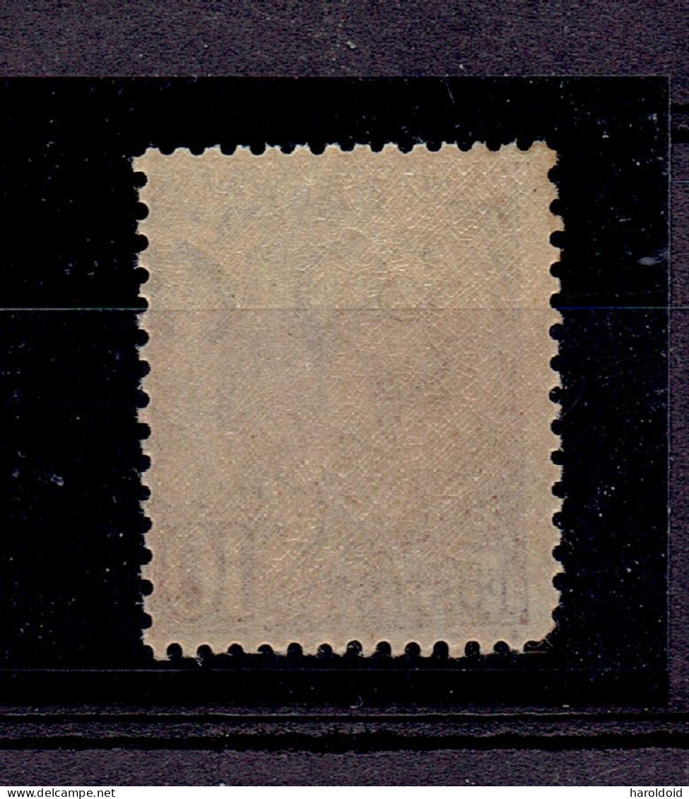 MONACO - N°14 ** - 1 ANGLE ROGNE - Unused Stamps