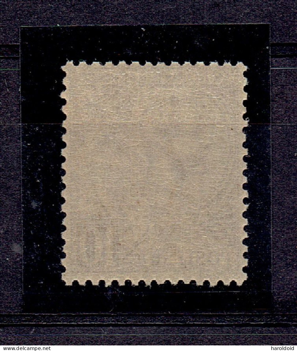 MONACO - N°14 ** TTB - BON CENTRAGE - Unused Stamps
