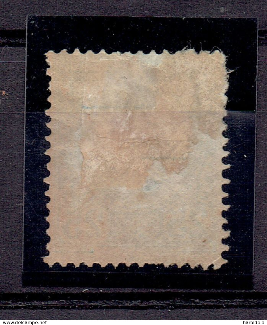 MONACO - N°6 * - GROSSE CHARNIERE - DENT D'ANGLE PLIEE - Unused Stamps