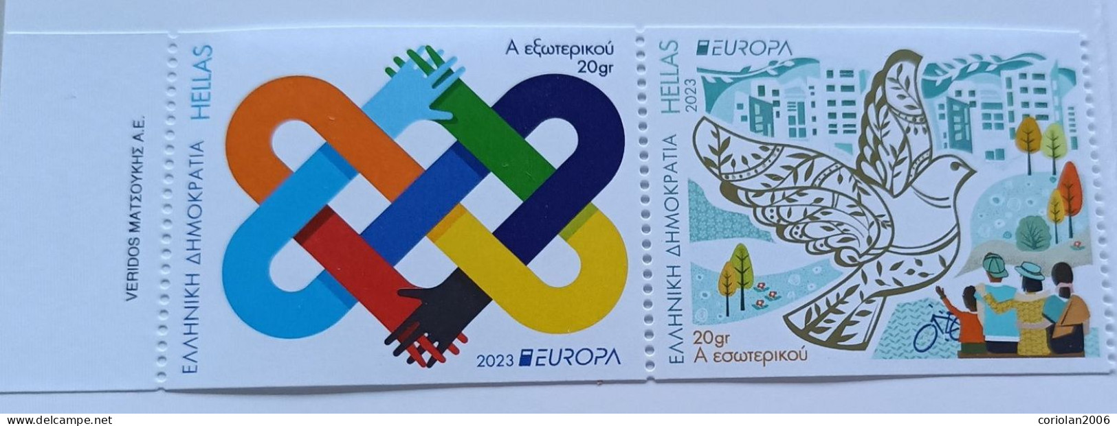 Greece 2023 / Europa / Peace / 2 Stamps From Booklet - 2023