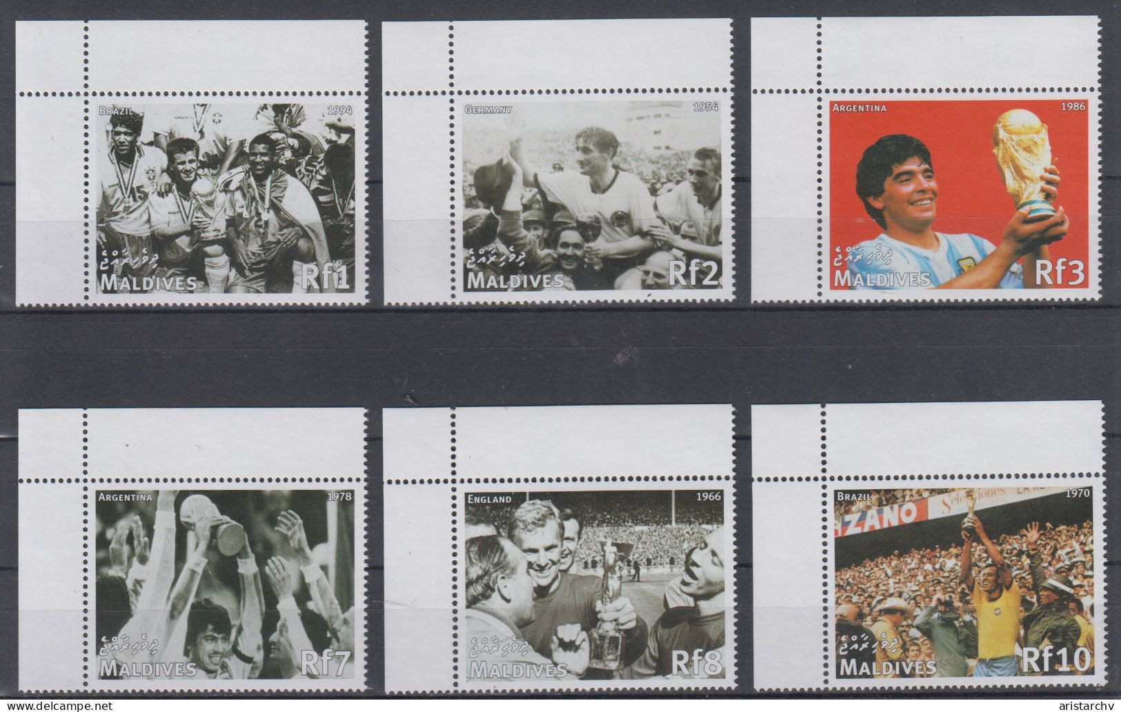 MALDIVES 1998 FOOTBALL WORLD CUP 3 S/SHEETS 3 SHEETLETS AND 6 STAMPS - 1998 – Frankreich