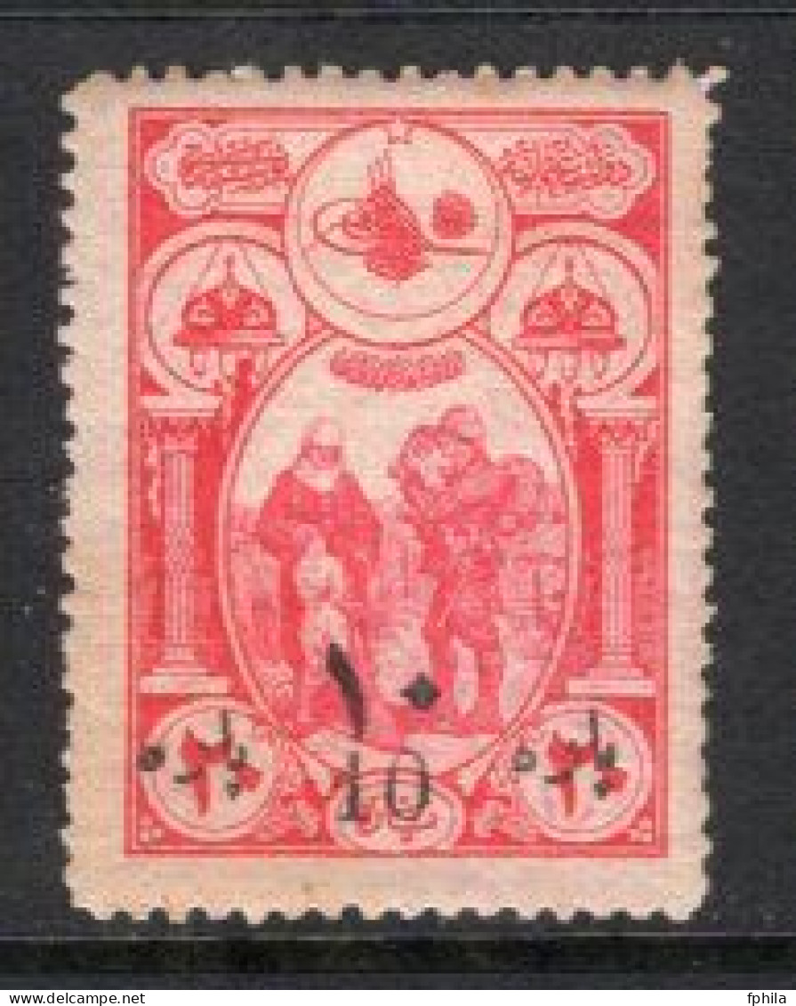 1917 OTTOMAN EMPIRE 10P/20P SURCHARGED POSTAGE STAMP MICHEL: 626 MH * - Ungebraucht