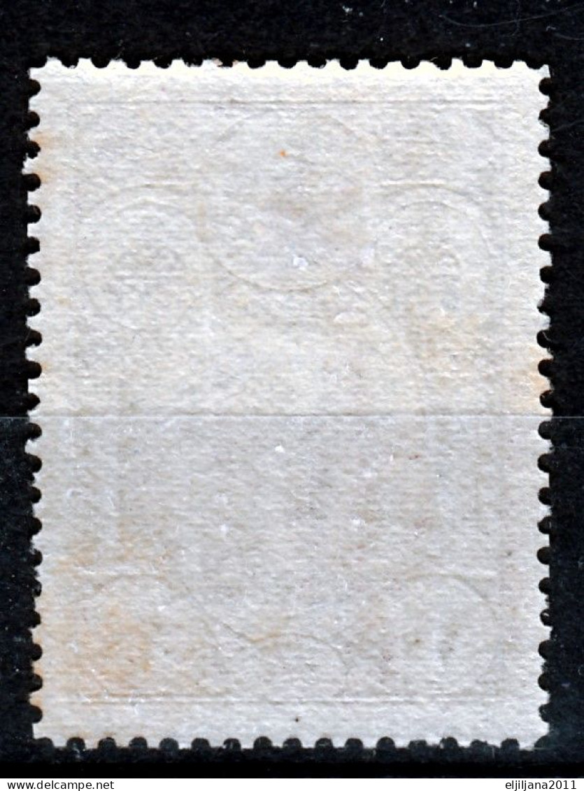 Turkey / Türkei 1917 ⁕ War Charity / Soldiers Farewell 10pa. Mi.484 ⁕ 1v MLH - Unused Stamps