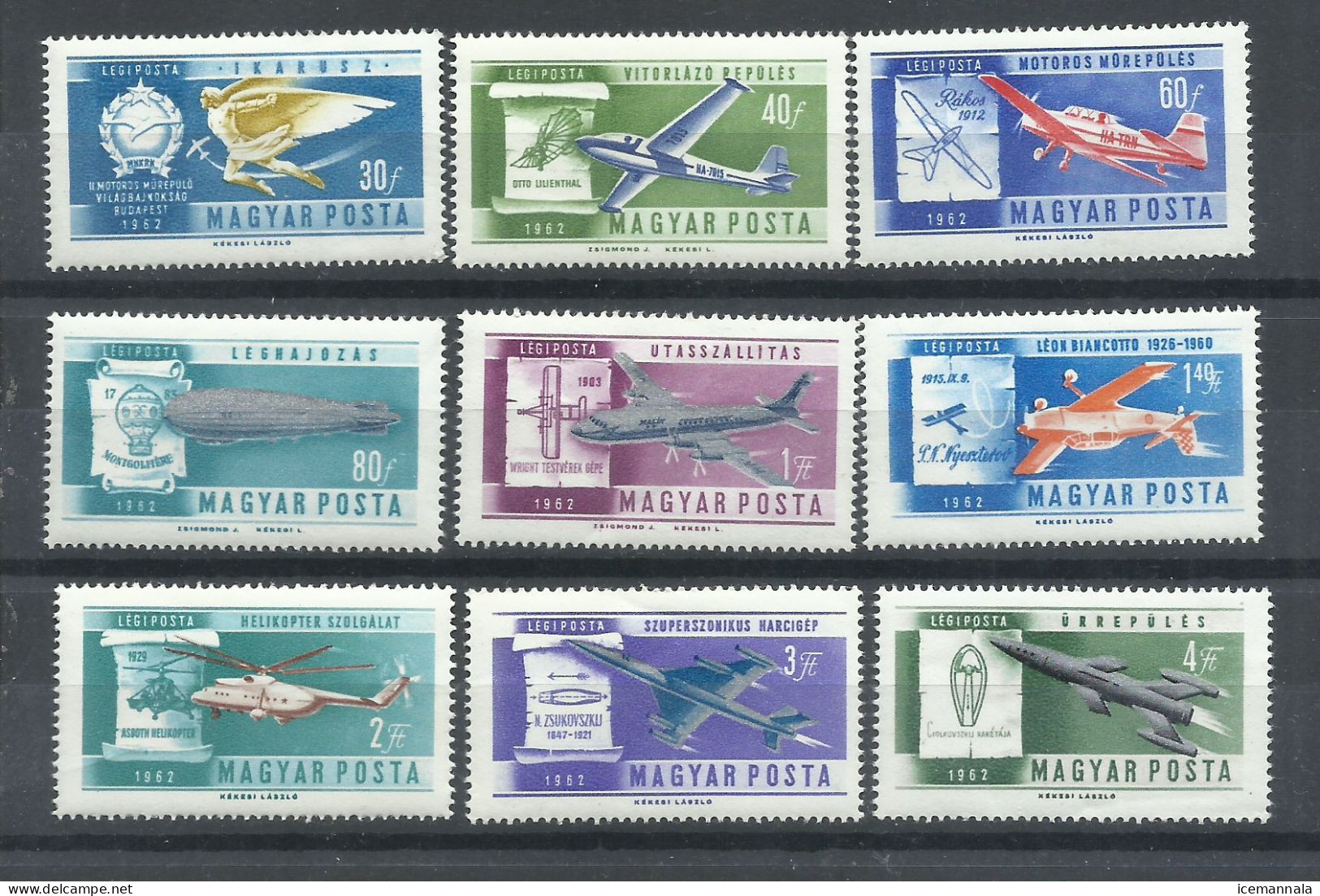 HUNGRIA   YVERT  AEREO  232/40    MNH  ** - Neufs