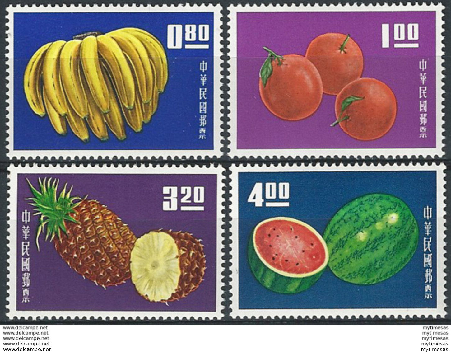1964 Taiwan Frutta 4v MNH Michel N. 536/39 - Autres & Non Classés