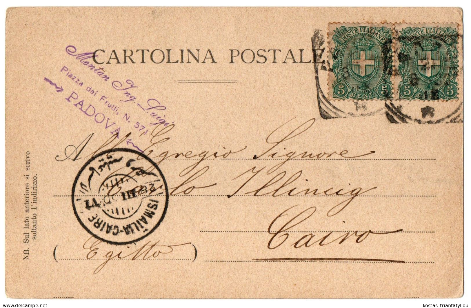 1.7.20 ITALY, VENETO, PADOVA, PIAZZA E BASILICA DI S. ANTONIO,1900, POSTCARD - Kirchen U. Kathedralen