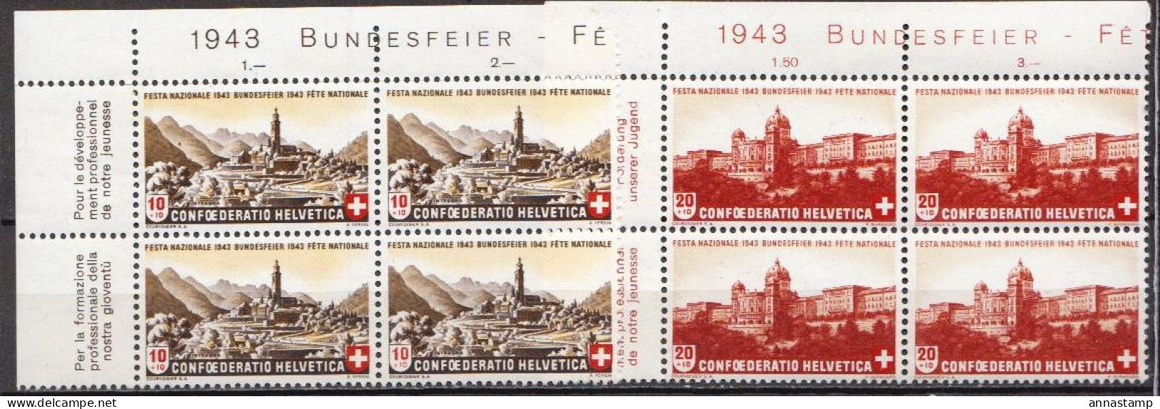 Switzerland MNH Set In Blocks Of 4 Stamps - Nuevos