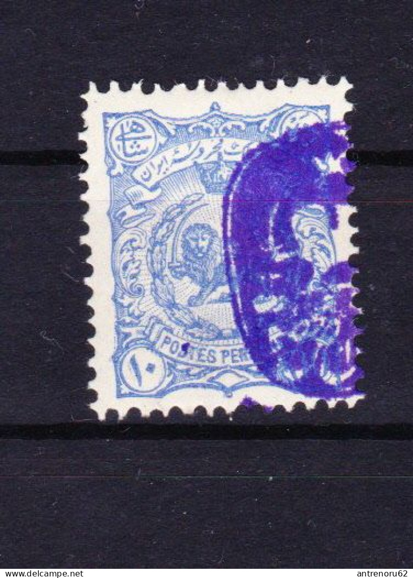 STAMPS-IRAN-1899-UNUSED-MH*SEE-SCAN-OVERPRINT - Iran