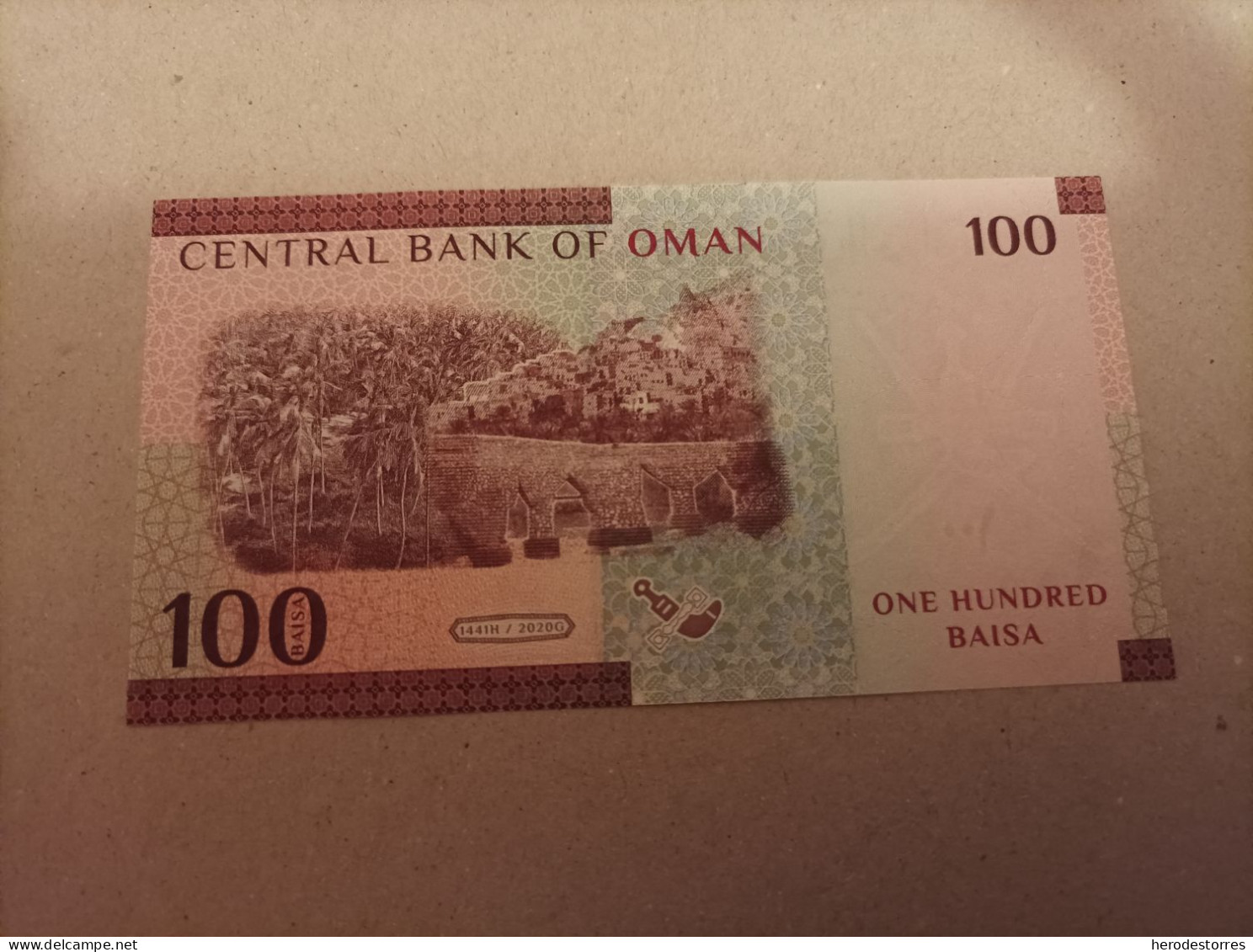 Billete Oman 100 Baisa, Año 2020, UNC - Oman