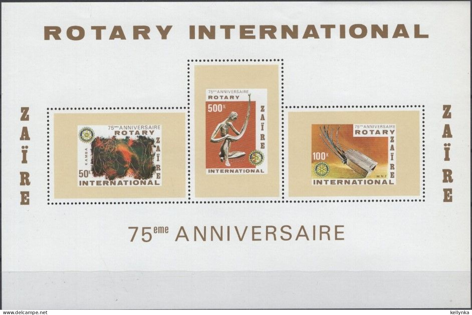 Zaire - BL44 - Rotary - 1980 - MNH - Neufs