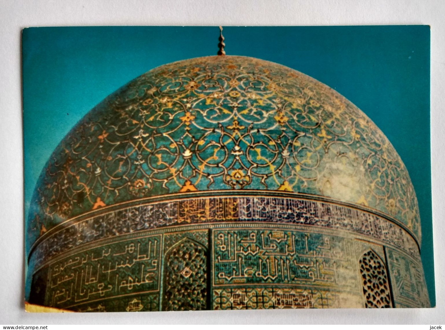 Isfahanu Mosque Iran - Iran