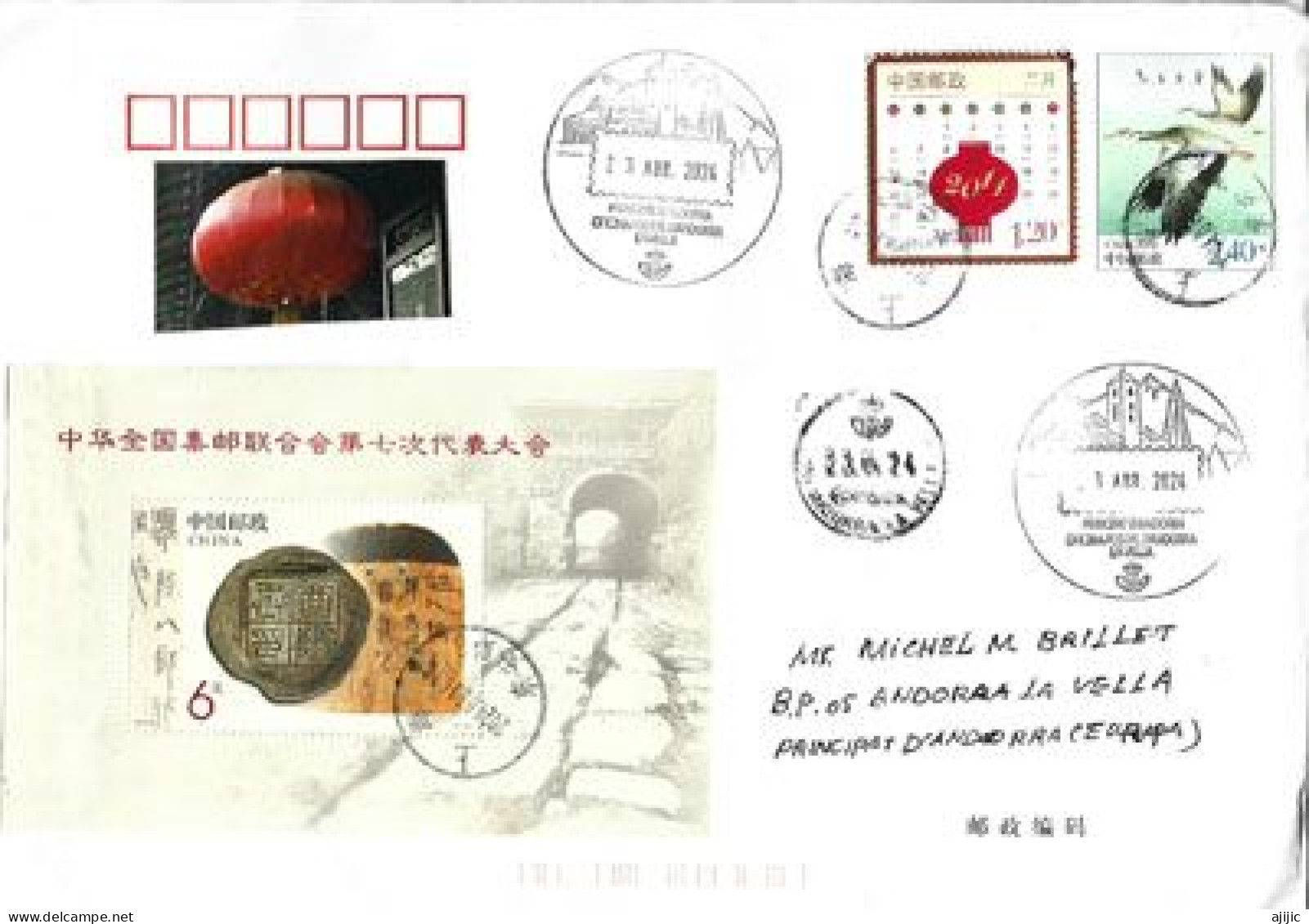 Belle Lettre De Chine 2024,  Adressée à Andorra, Avec Timbres à Date Arrivé Illustrés D'Andorre - Cartas & Documentos