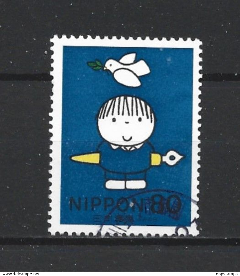 Japan 1998 Letter Writing Day Y.T. 2464 (0) - Gebraucht