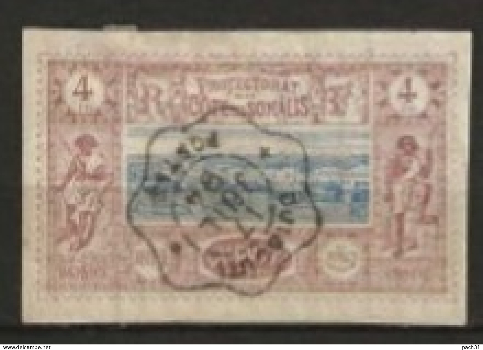 Cotes Françaises Des Somalies N° YT 8   Cachet Djibouti - Gebruikt