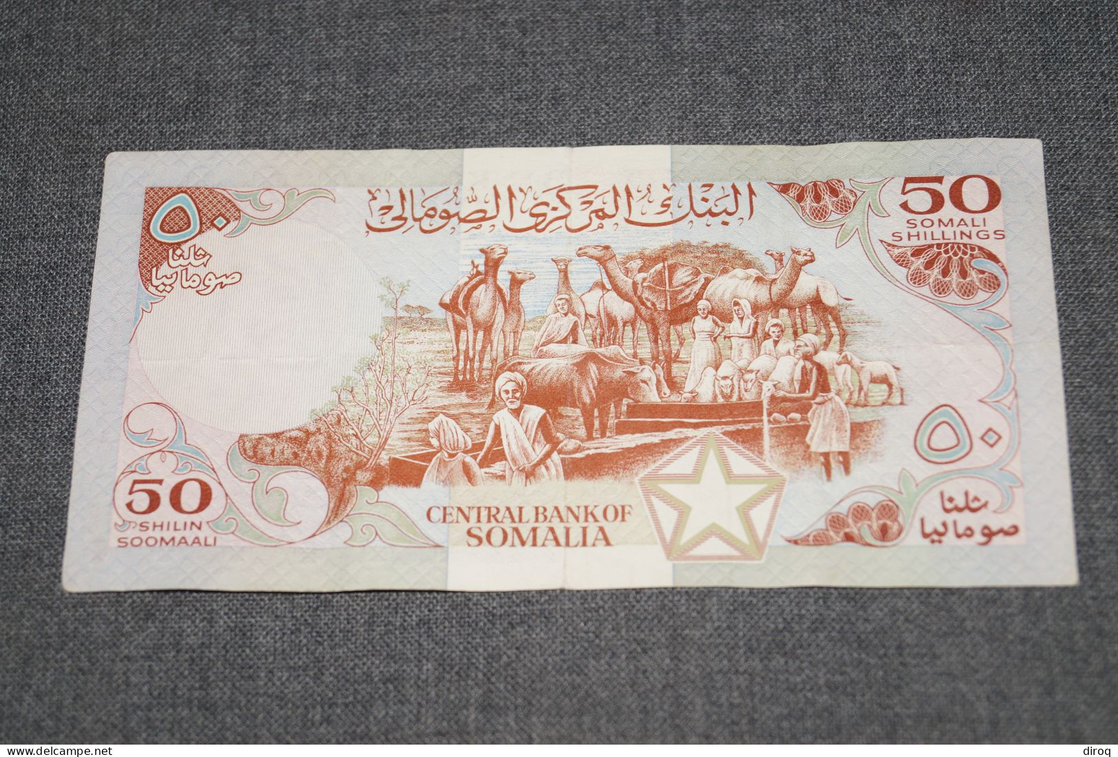 Beau Billet De 50 Shilin 1988,Somalie,voir Photos Pour Collection - Autres - Afrique