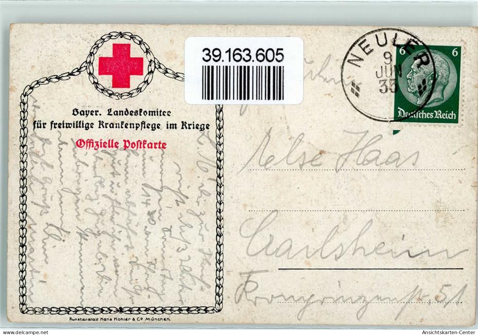 39163605 - Jung Deutschland Trommler  Sign. Simm   AK - Red Cross