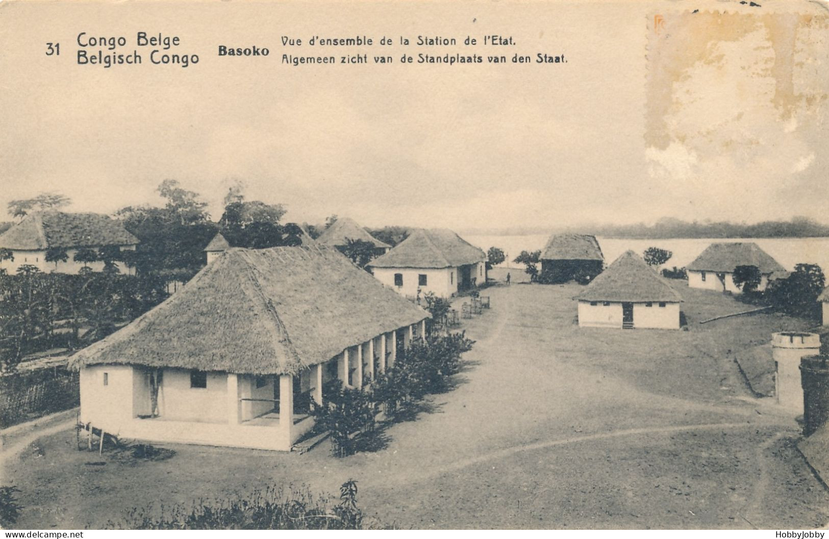 PostCard From A Member In RECP (An International Club For P.P.-Exchange Member No. 1925 In Basoko Congo Belge - See BACK - Collector Fairs & Bourses