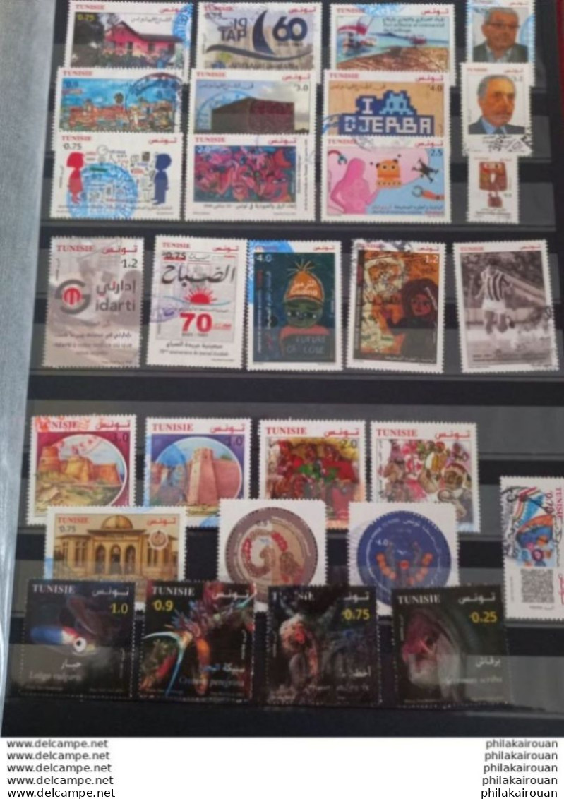 Lot De 29 Timbres Oblitérés 2021 - Collections (with Albums)