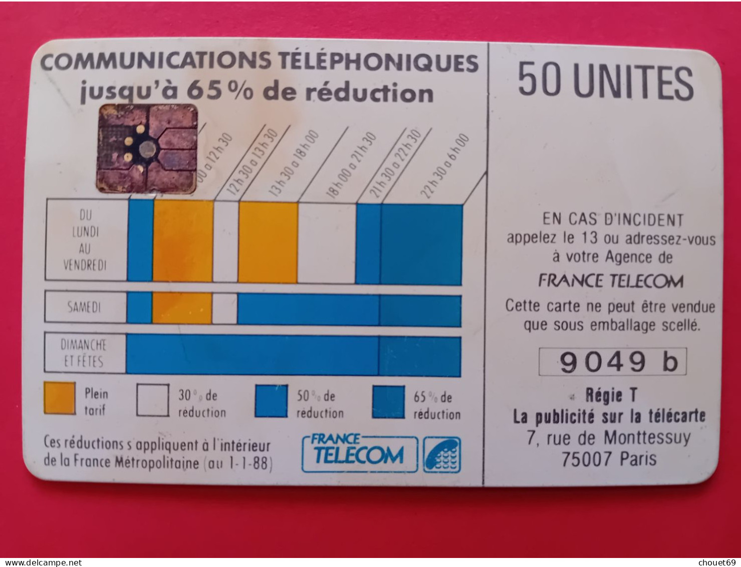 Cordon Blanc Déchet D'usine, Puce GEM Au Verso Sur Carte Avec 2 Versos Et 2 Numéros De Lot Différents (A20623 Acide - Cordons'