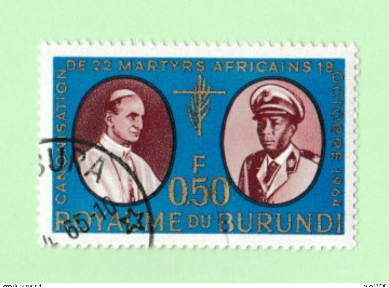 Lot De 5 Timbres République Du Burundi - Canonisation De 22 Martyrs Africains - Oblitérés