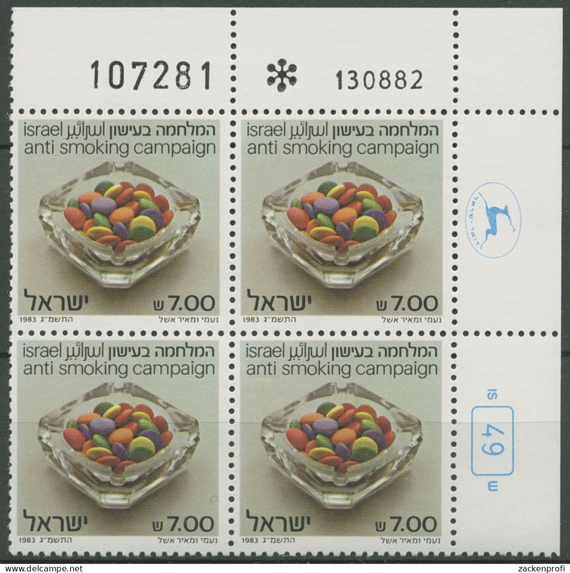 Israel 1983 Kampagne Gegen Rauchen 921 Plattenblock Postfrisch (C61767) - Ungebraucht (ohne Tabs)